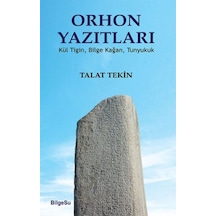 Orhon Yazıtları - Ezjı-663917