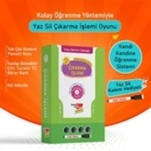 Kolay Öğrenme Yöntemiyle Yaz Sil Çıkarma İşlemi Oyunu