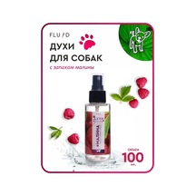 Fluid Evcil Hayvanlar İçin Parfüm 134276238