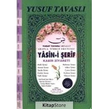 Yasin-I Şerif - Kabir Ziyareti K06 - Yusuf Tavaslı N11.1271