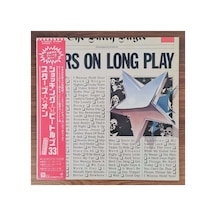 Stars On 45 & Long Tall Ernie And The Shakers Stars On Long Play