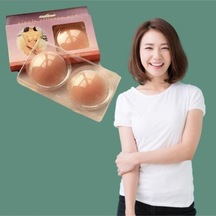 Nipple Göğüs Ucu Silikonu Silicone