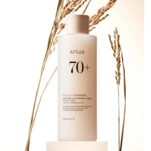 Anua Rice 70 Intensive Moisturizing Milk