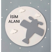 Hdrlazerdizayn Ahşap Uçak Detaylı Daire Model Kapı Ve Duvar Süsü Çok Renkli