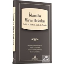 İslam'da Miras Hukuku / Hüsamettin Vanlıoğlu