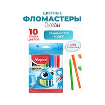 Maped Çocuklar İçin Yıkanabilir Flomaster, 10 Renk 171350182