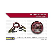 Akü Takviye Kablosu 1000 Amp 2,3 Mt 35mm