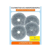 Mıturoom Xiaomi, Lydsto W2 İçin Yuvarlak Robot Süpürge Bezleri 163722879