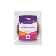 Yum Çikolata Parçacıklı Kakaolu Kurabiye 60gr