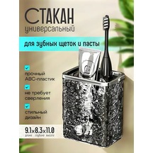 Vas Favorit Diş Fırçaları Ve Macunları İçin Banyo Oda Organizatör Bardağı 375929099 Beyaz