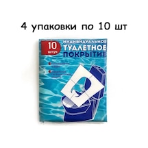 Tourgo Tuvalet Kapağı Kılıfı 341768435 Diğer