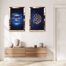 Gold Aynalı Pleksi Çerçeveli Mavi Arka Planlı Allah Ve Bismillah İkili Mdf Tablo Seti