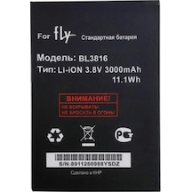 Senalstore Fly Iq 4514 Pil Batarya Bl3819 2000 Mah