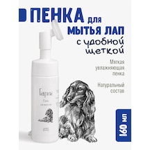 Gavrila Pati Yıkama Köpüğü Ve Fırçası 278150682