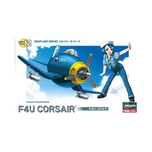 F4u Corsair Savaş Uçağı Eggplane Serisi Maketi, Hasegawa 60122