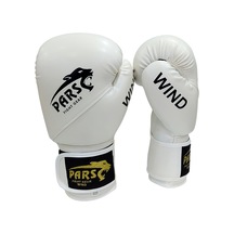 Pars Wind Pro Boks Eldiveni Beyaz Prs-3606 Beyaz