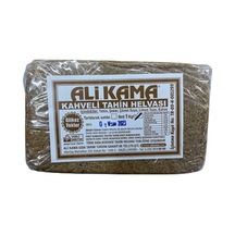 Ali Kama Kahveli Tahin Helvası 1 KG