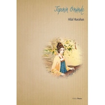 Tepenin Önünde - Yqbx-635736