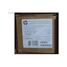 Cz987a Hp Satin Fotoğraf Kağıdı 610mmx15.2m ''2'li Paket''