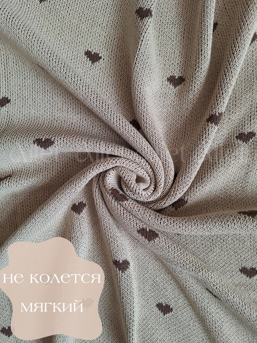 Ailet Yenidoğanlar İçin Battaniye 100x100 Cm. 250373771 Bej