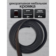 Kronkın 16mm Ldsp İçin Pvc 3m Kenar Bantlı Mobilya Kenarı 229559758 Wenge