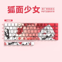 74 Tuşlu Klavye Keycaps, Yan Baskılı Arka Aydınlatmalı Pbt 60/61/68 Mekanik Klavyelerle Uyumludur.
