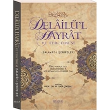 Delailül Hayrat Ve Tercümesi - Küçük Boy Huzur Yayınevi