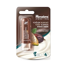 Yoğun Nemlendirici Dudak Kremi, Lip Balm, Kakao Yağı, Hint Yağı, Besleyici,%100 Doğal Renk, Silikon İçermez, 4,5