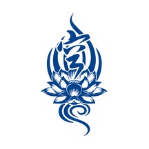 Youtek Su Geçirmez Uzun Ömürlü Çeşitli Desenlerde Vücut Dövme Stickerları - Kadın & Erkek İçin