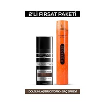 Fontenay Saç Dolgunlaştırıcı Keratin Fibers Orta Kahve Topik Saç Tozu 50gr + Saç Spreyi 2'li Set 2 62796455