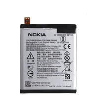 Nokia 5 HE321 Batarya Pil