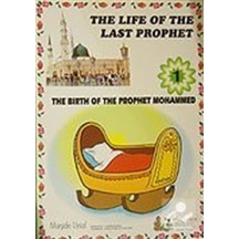 The Life Of The Last Prophet (10 Books)  - Mürşide Uysal  - Uysal Yayınevi