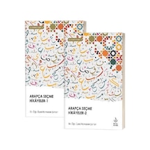 Arapça Seçme Hikayeler 2 Cilt Takım - Ccgx-879414