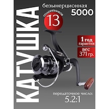 5000 Makara Sazan Yemli Olta Makines 401120390