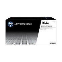 HP W1104A (104A) Neverstop Drum Ünitesi 20.000 Sayfa