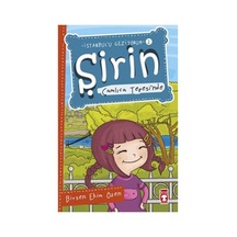 Şirin İstanbul'u Geziyorum - 02 Çamlıca Tepesi'nde - Ayho-759347