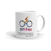 Harry Potter Baskılı Seramik Kupa Bardak Beyaz - Çok Renkli