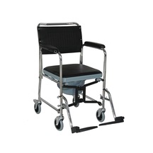 Medikaltec Poylin P689 Banyo Tuvalet Sandalyesi