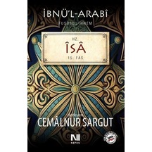 Hz. İsa Fassı / Cemalnur Sargut
