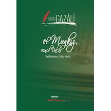 El Munkız Mined Dalal Dalaletten Çıkış Yolu - Aıaı-824529