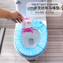 Taşınabilir Tek Kullanımlık Elastik Tuvalet Pedleri Seyahat Aksesuarları Koltuk Kapakları Seyahat Temelleri Do