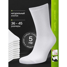 Dzen&socks Beyaz Yüksek Çorap Seti 253479954 Beyaz