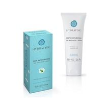 Hydrating Yoğun Nemlendirici Günlük Bakım Kremi 75 Ml Normal Ve Karma Ciltler İçin