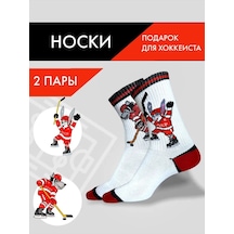 Foxsox Buz Hokeyi Oyuncusu İçin Pamuklu Çoraplar Hediye Olarak 93679359 Beyaz