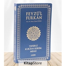 Feyzü'l Furkan Tefsirli Kur'an-ı Kerim Meali (Orta Boy - İnce Cilt) Lacivert