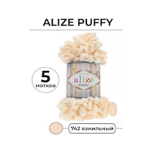 Alize Puffy Alizé Puffy Puffy - 5 Adet - 742 Krem İlmekli İplik 176512164