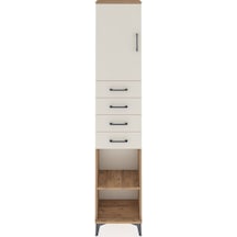 Arges Dolap 3 Raflı 4 Çekmeceli Tek Kapaklı 44x30x221 Çam-aytaşı Atlas Çam
