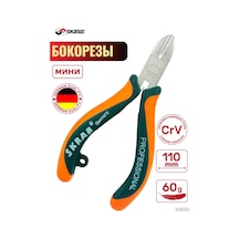 Skrab Mini Skrab 22532 110 Mm Yan Keski 262320101