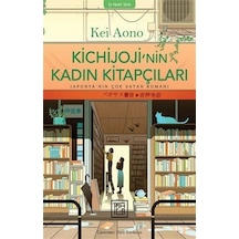 Kichijoji'nin Kadın Kitapçıları / Kei Aono