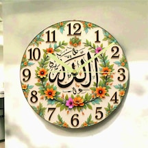 Dini Allah Renkli Baskı Desenli Sayılı Hediyelik Ahşap Sessiz Tablo Duvar Saati 626 Çok Renkli